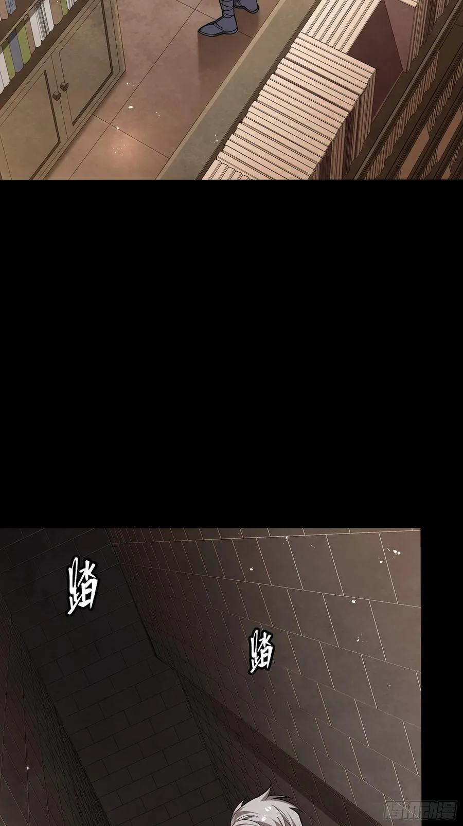 242 玄甲六杰之卒43