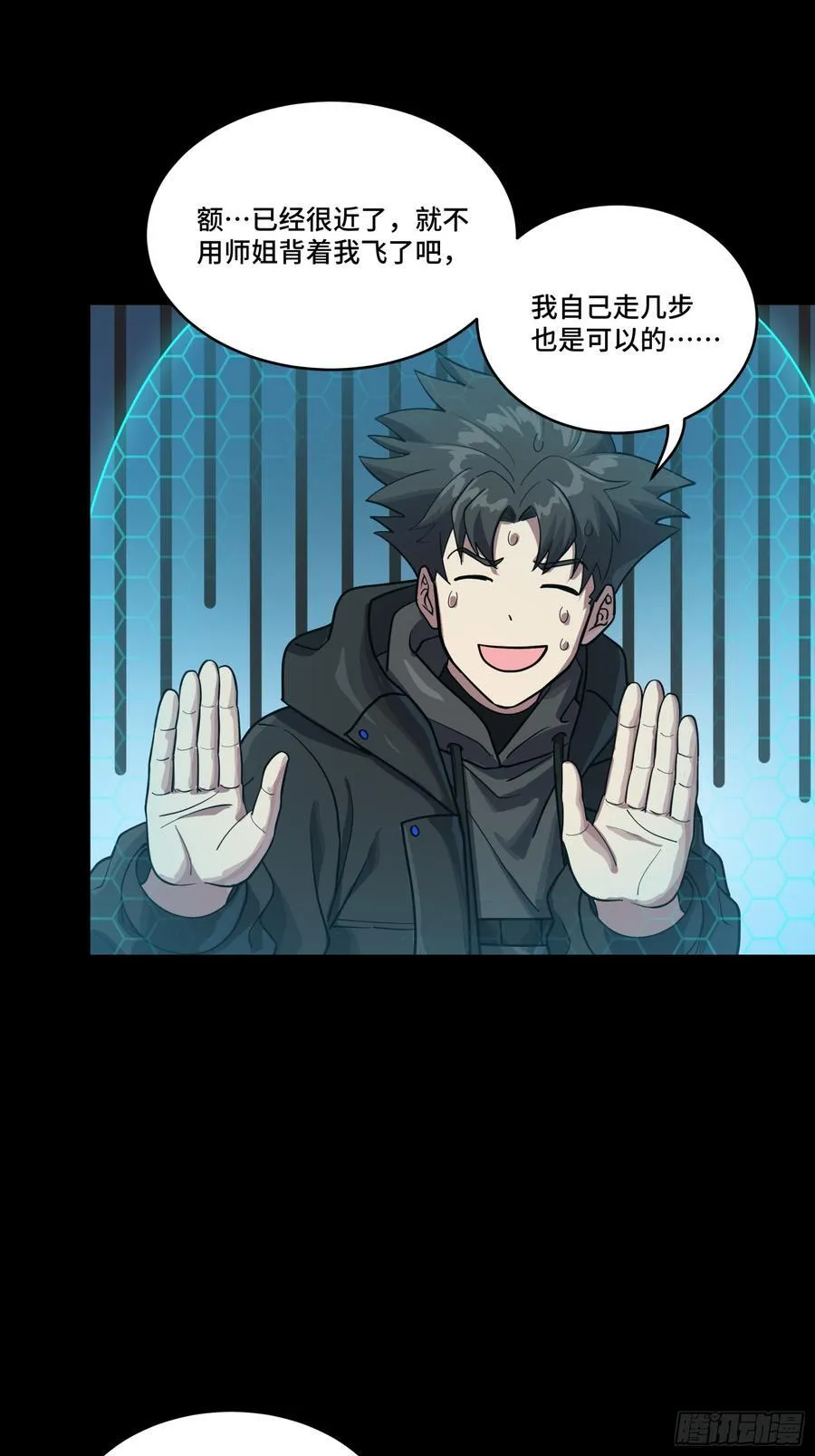 249 禁忌试验34