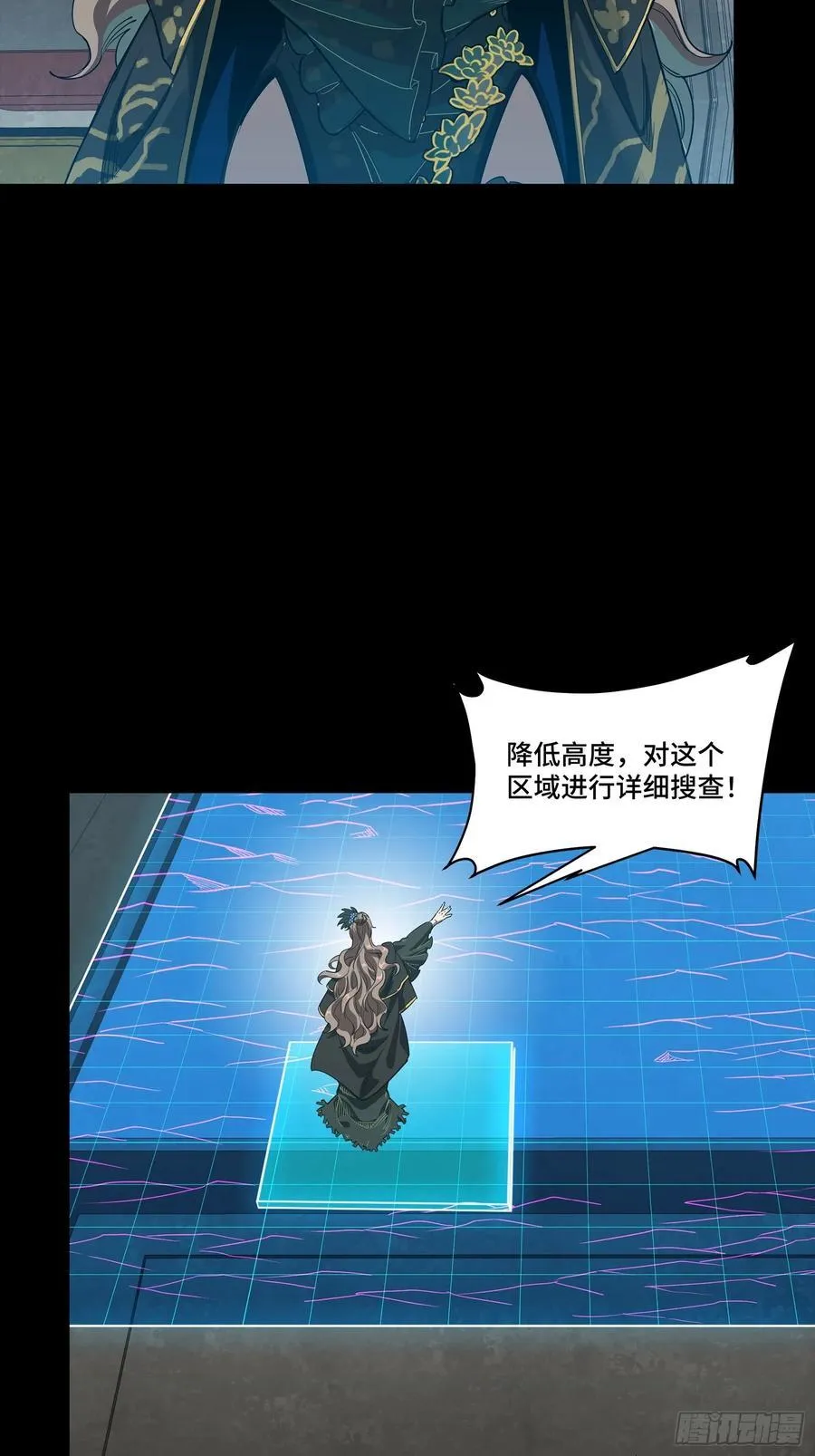 245 黄帽子团的计划73