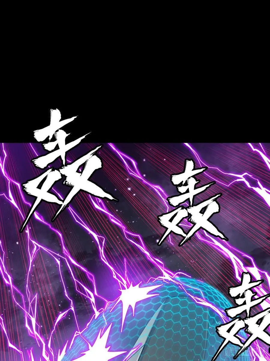 244 张角现身37