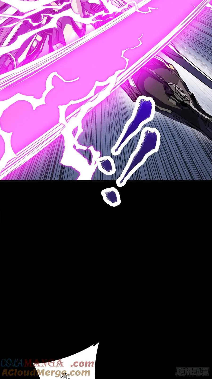 247 星辰色闻仲？28