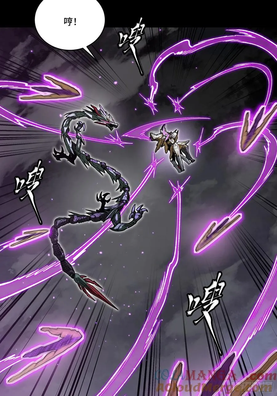 247 星辰色闻仲？52