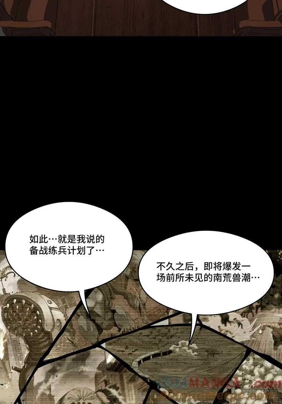 248 先登之人68
