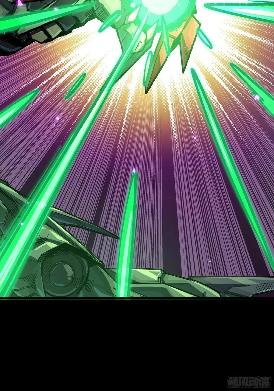 247 星辰色闻仲？47
