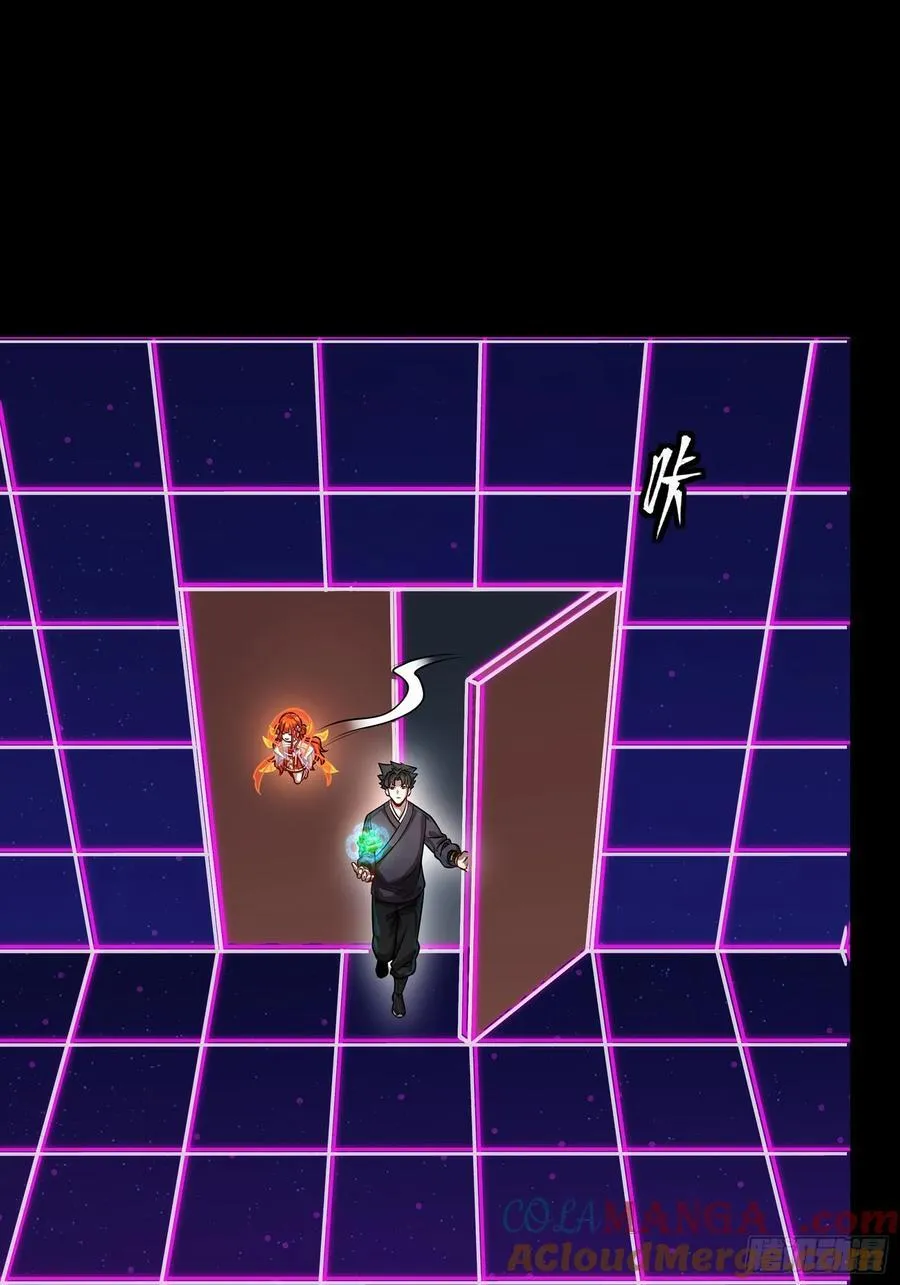 240 星端玉核63