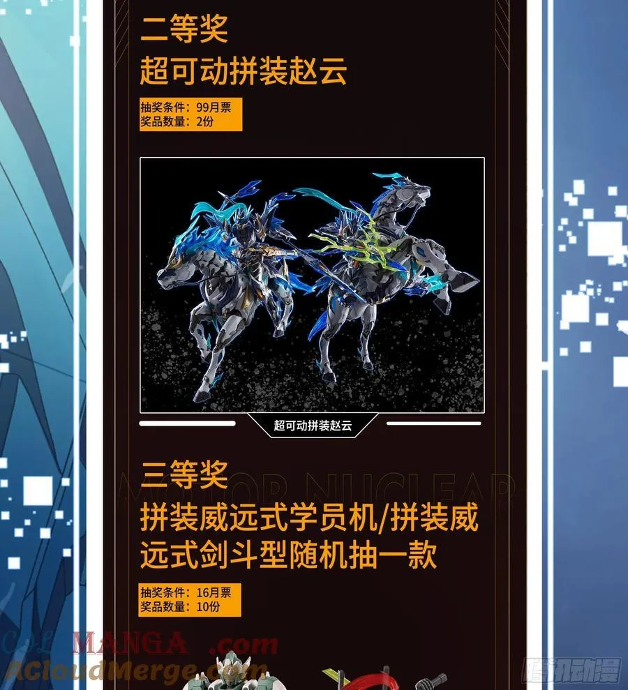 241 宋云祥与宋云祥45