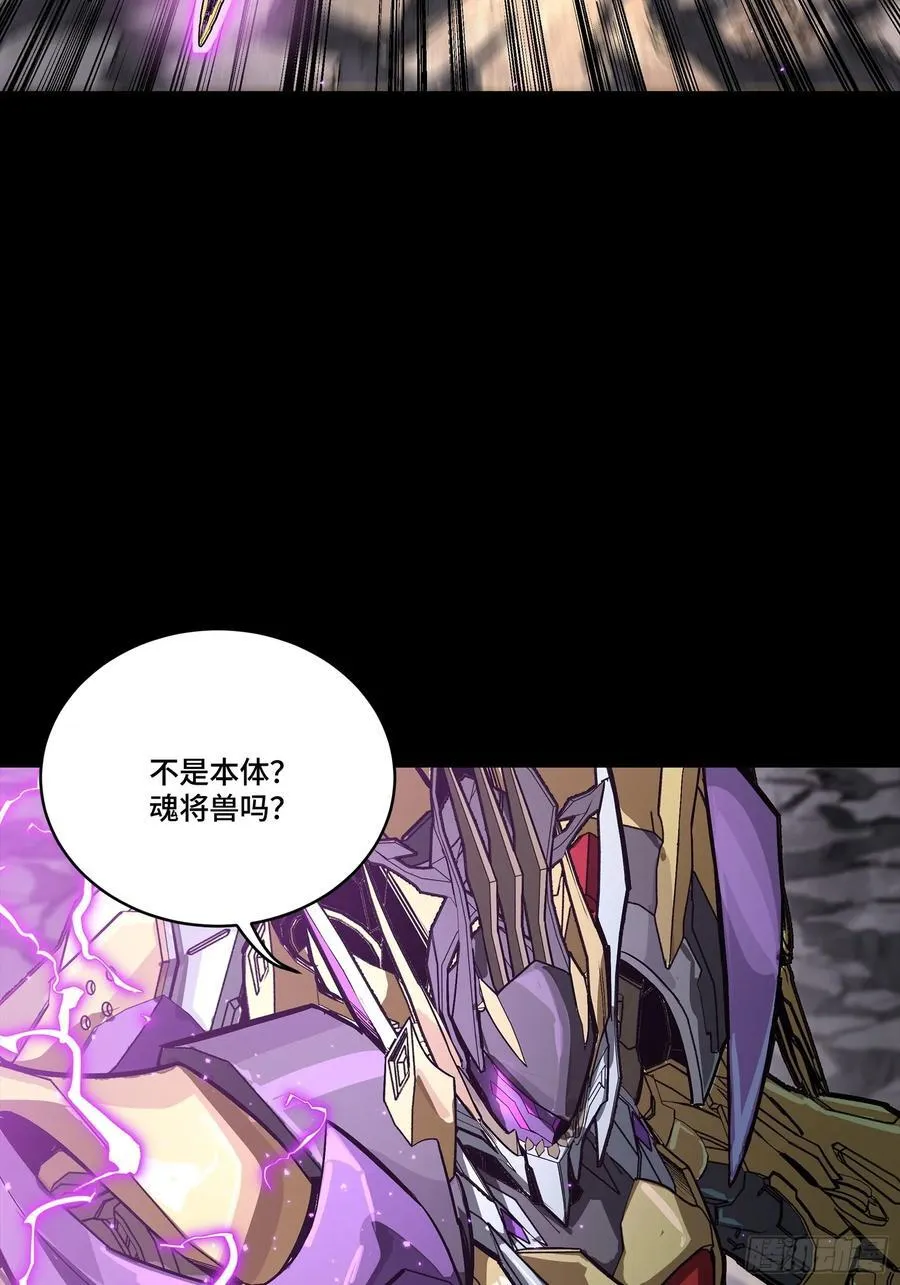 247 星辰色闻仲？55