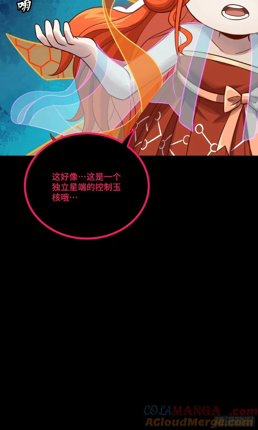 239 双线操作63