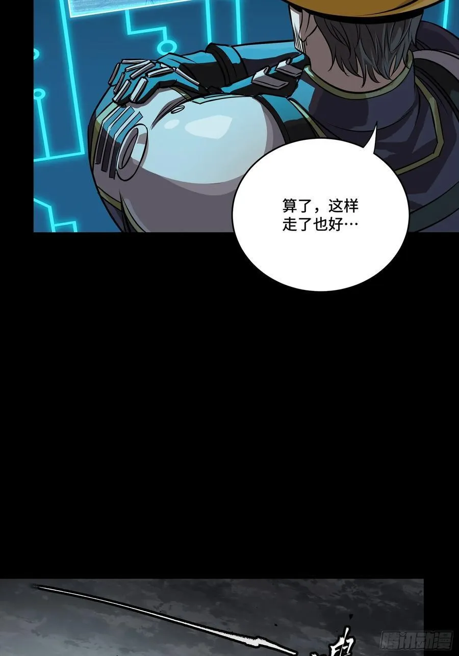 248 先登之人62