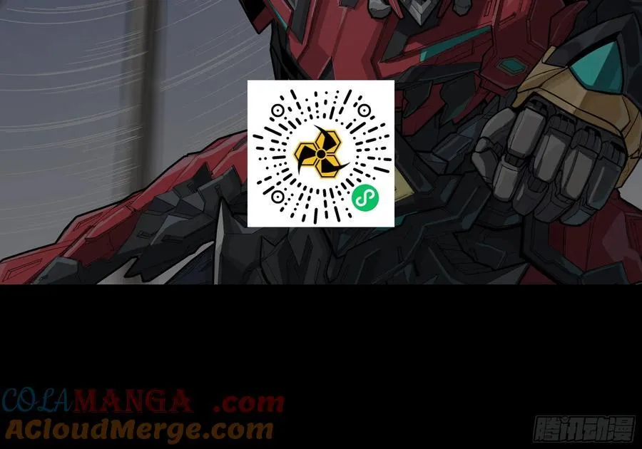 241 宋云祥与宋云祥48