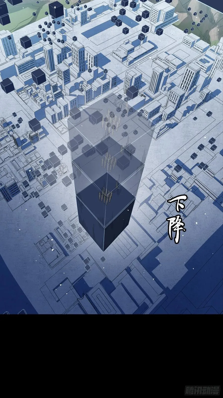 243 侍女小队44