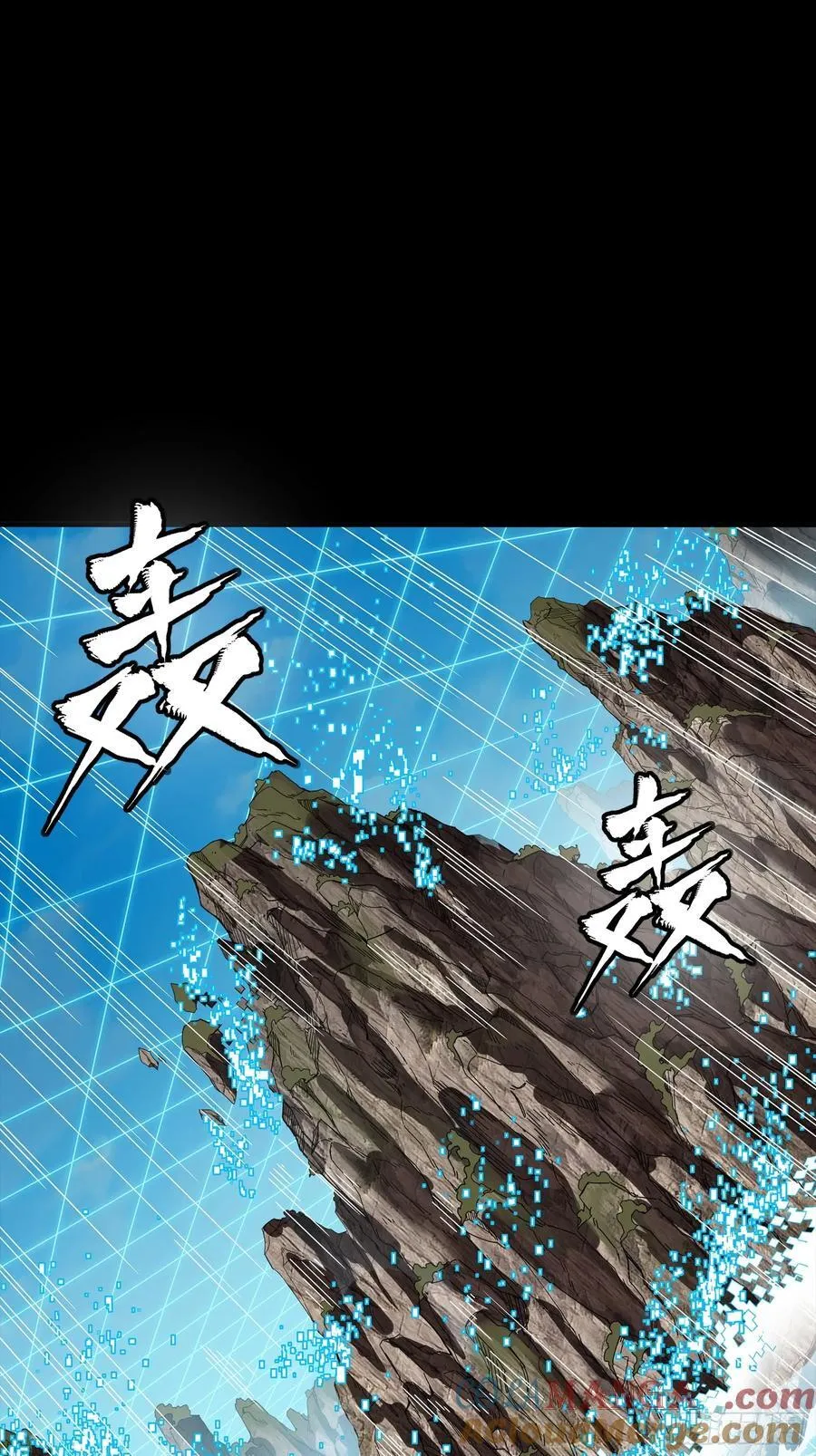 240 星端玉核54
