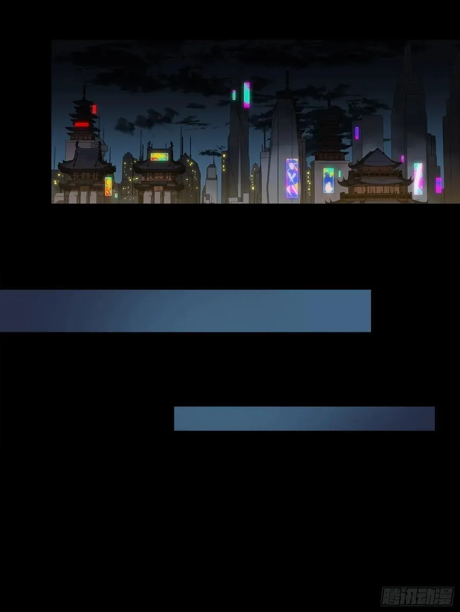 239 双线操作19