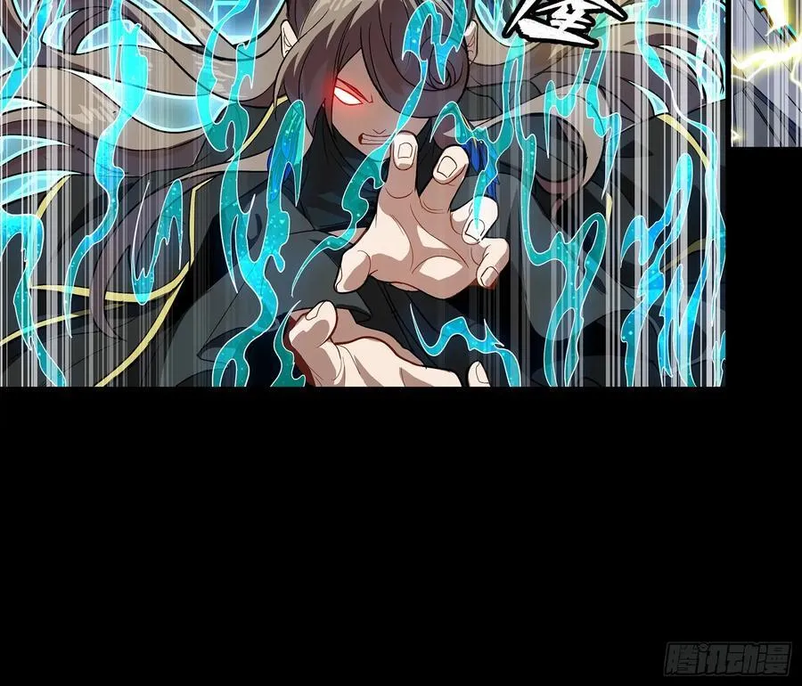 246 闻仲VS张角34