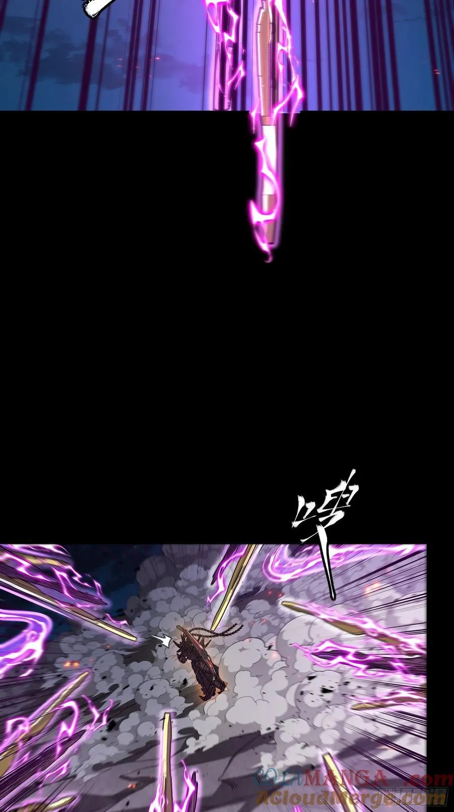 247 星辰色闻仲？12
