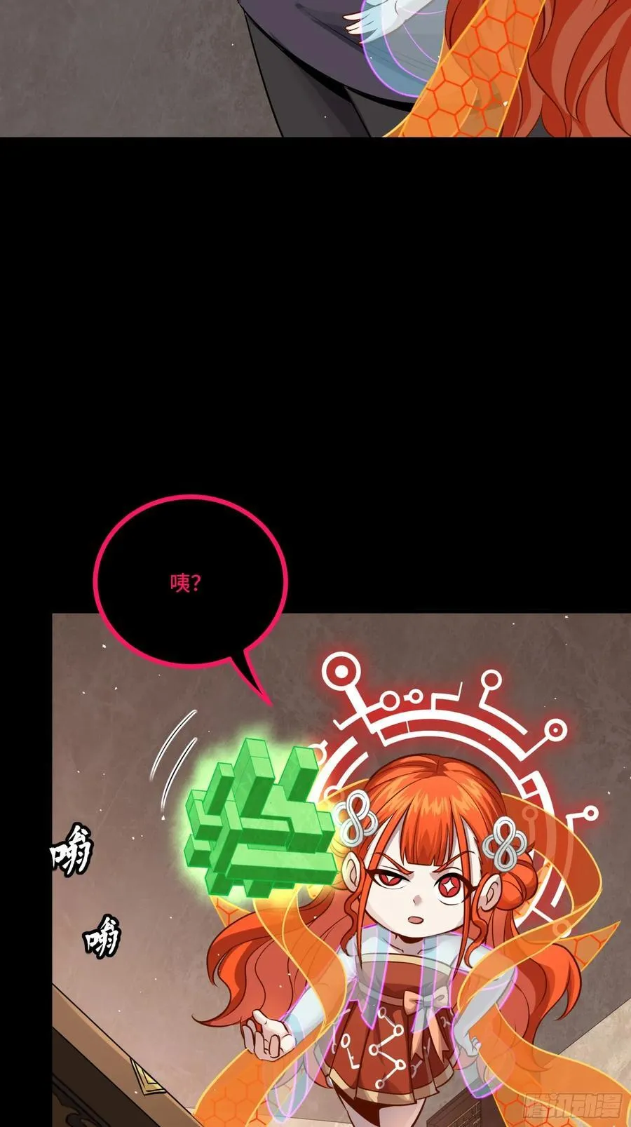 239 双线操作61