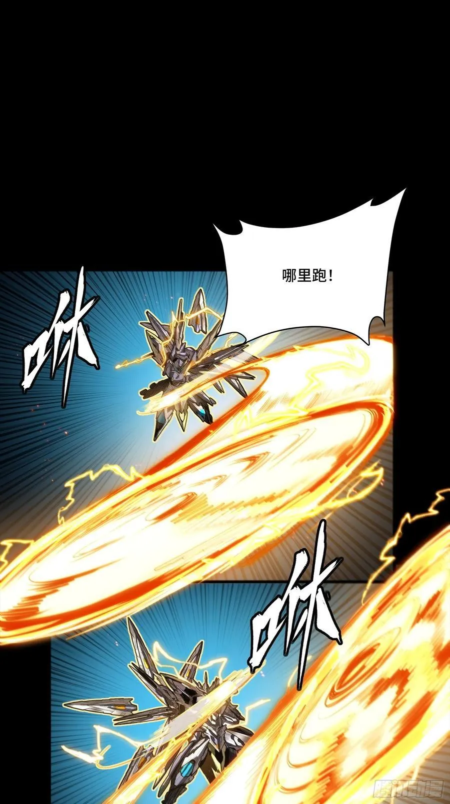 248 先登之人37