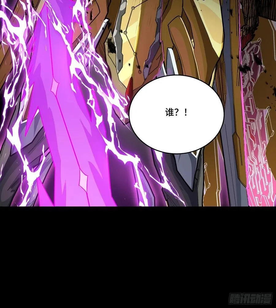 246 闻仲VS张角85