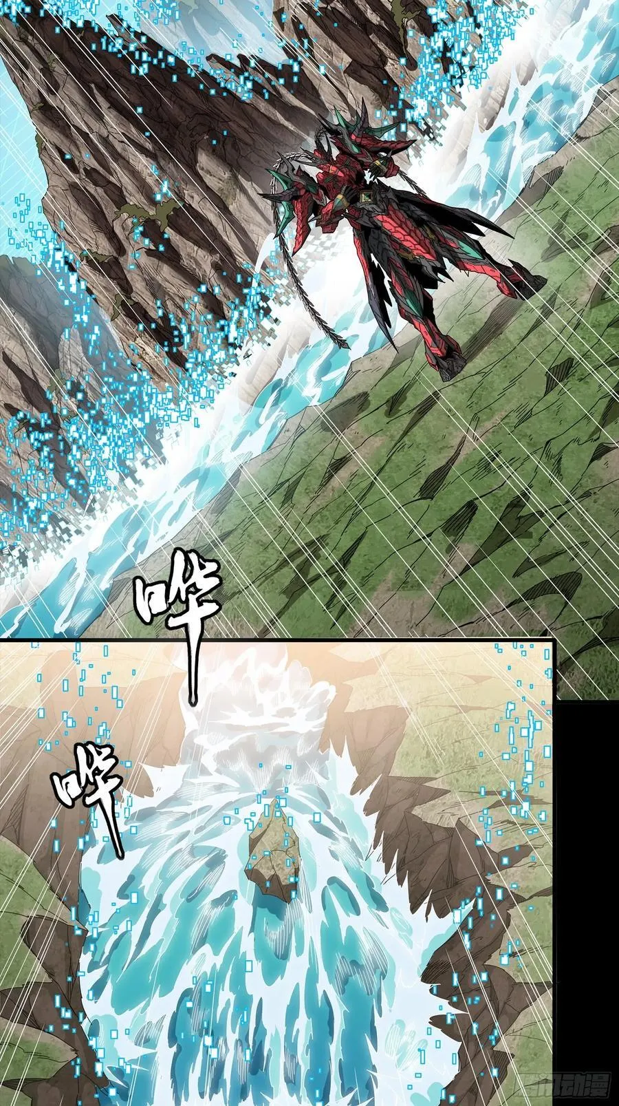 240 星端玉核55