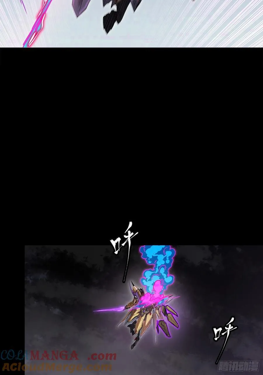 246 闻仲VS张角81