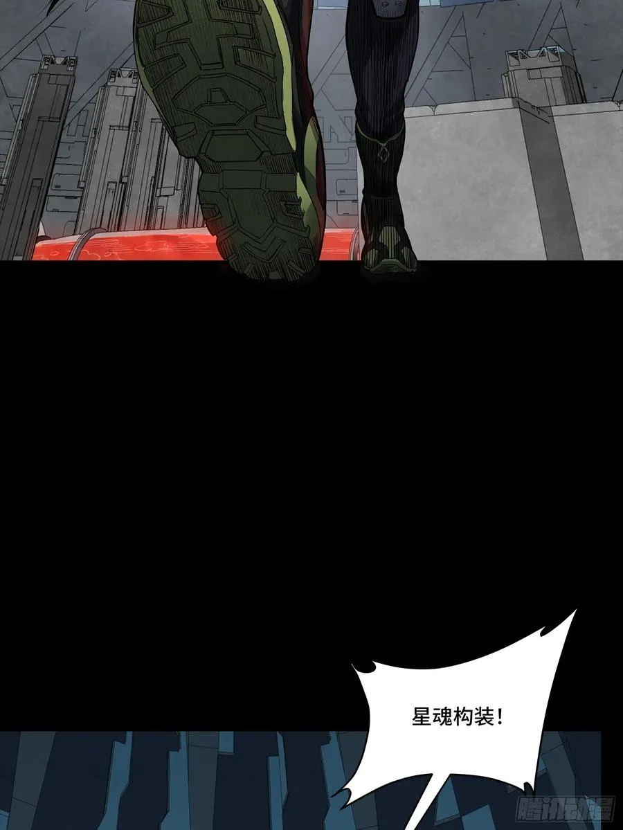 245 黄帽子团的计划61