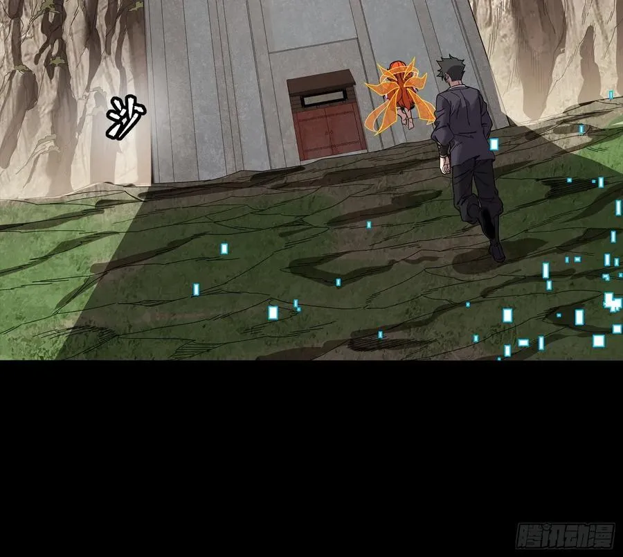 240 星端玉核62