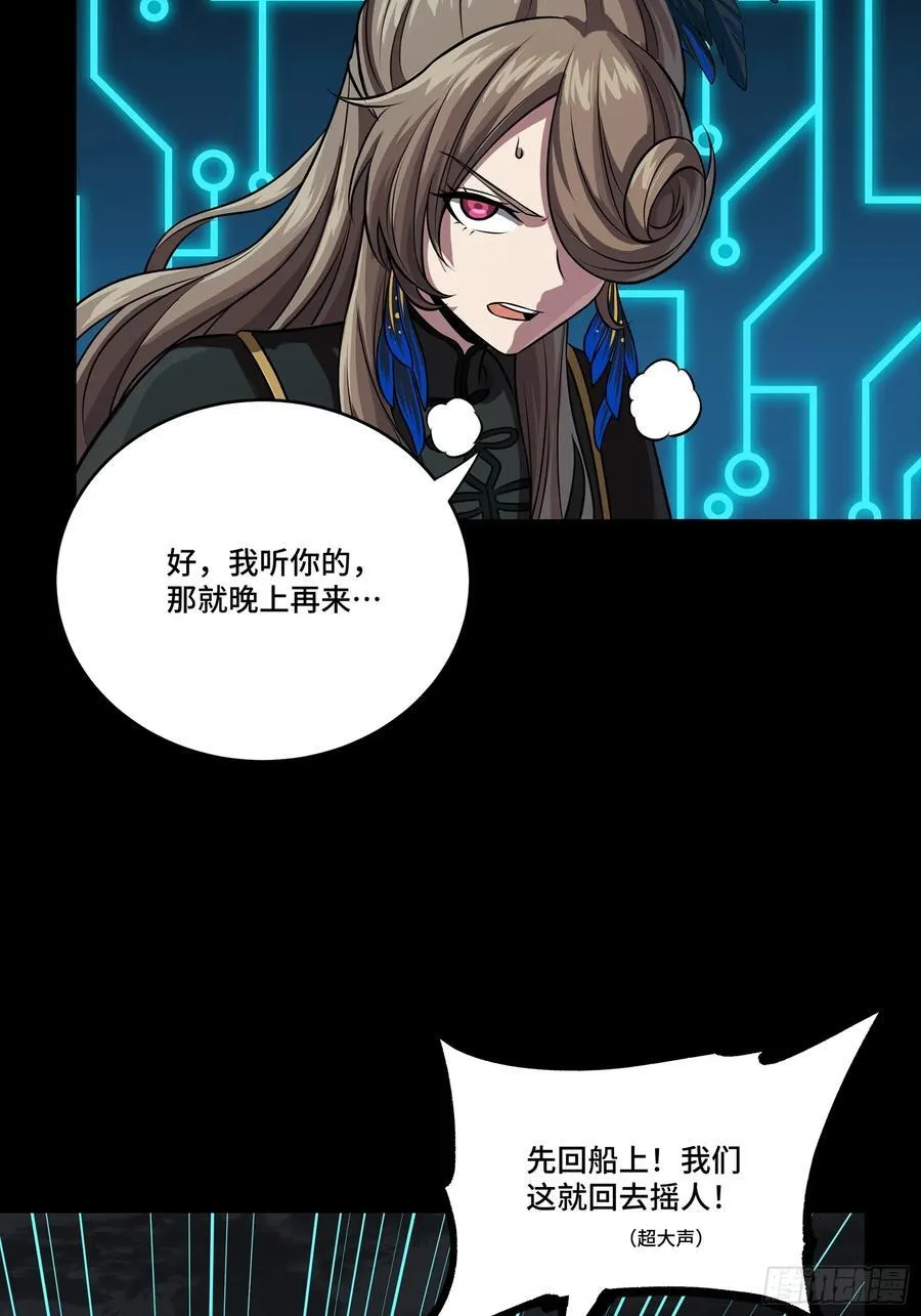 248 先登之人55