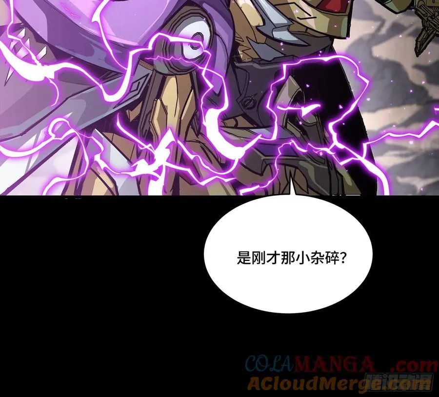 247 星辰色闻仲？56