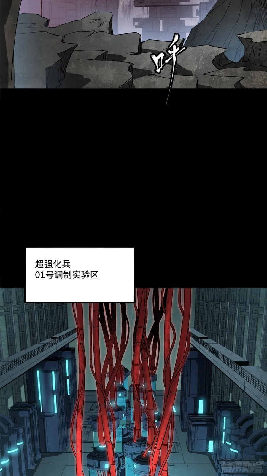 249 禁忌试验2