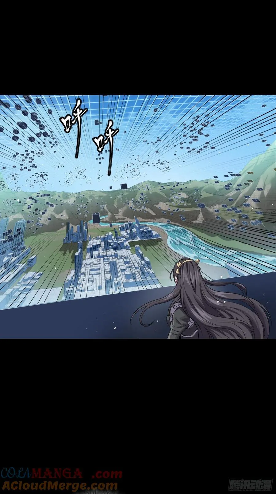 243 侍女小队39
