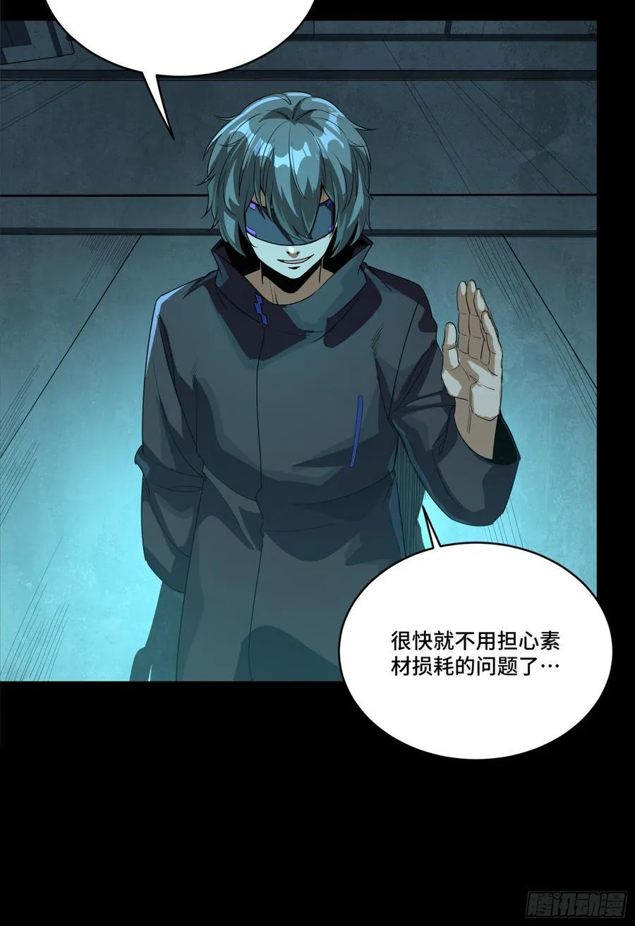 249 禁忌试验10