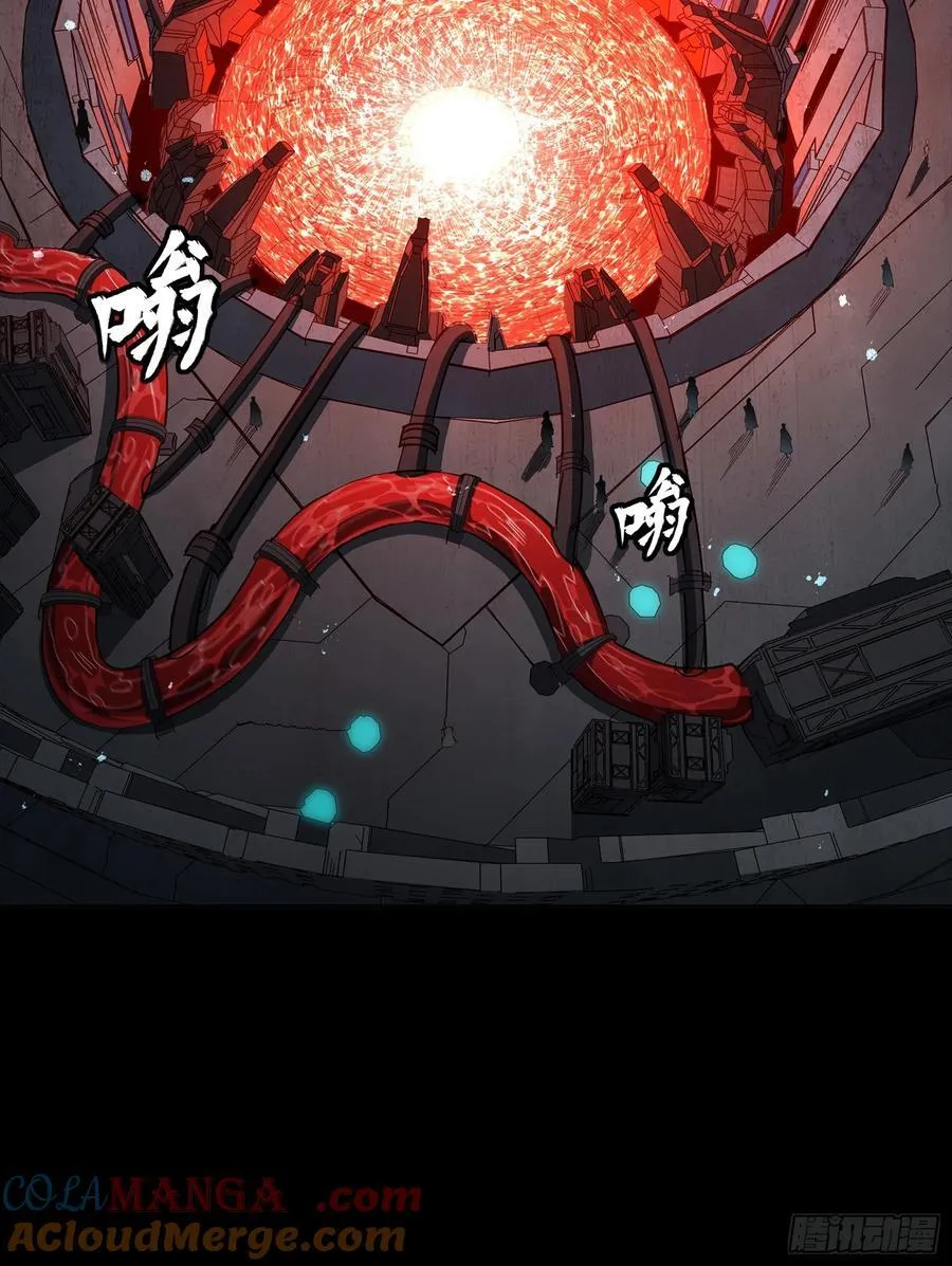 245 黄帽子团的计划36