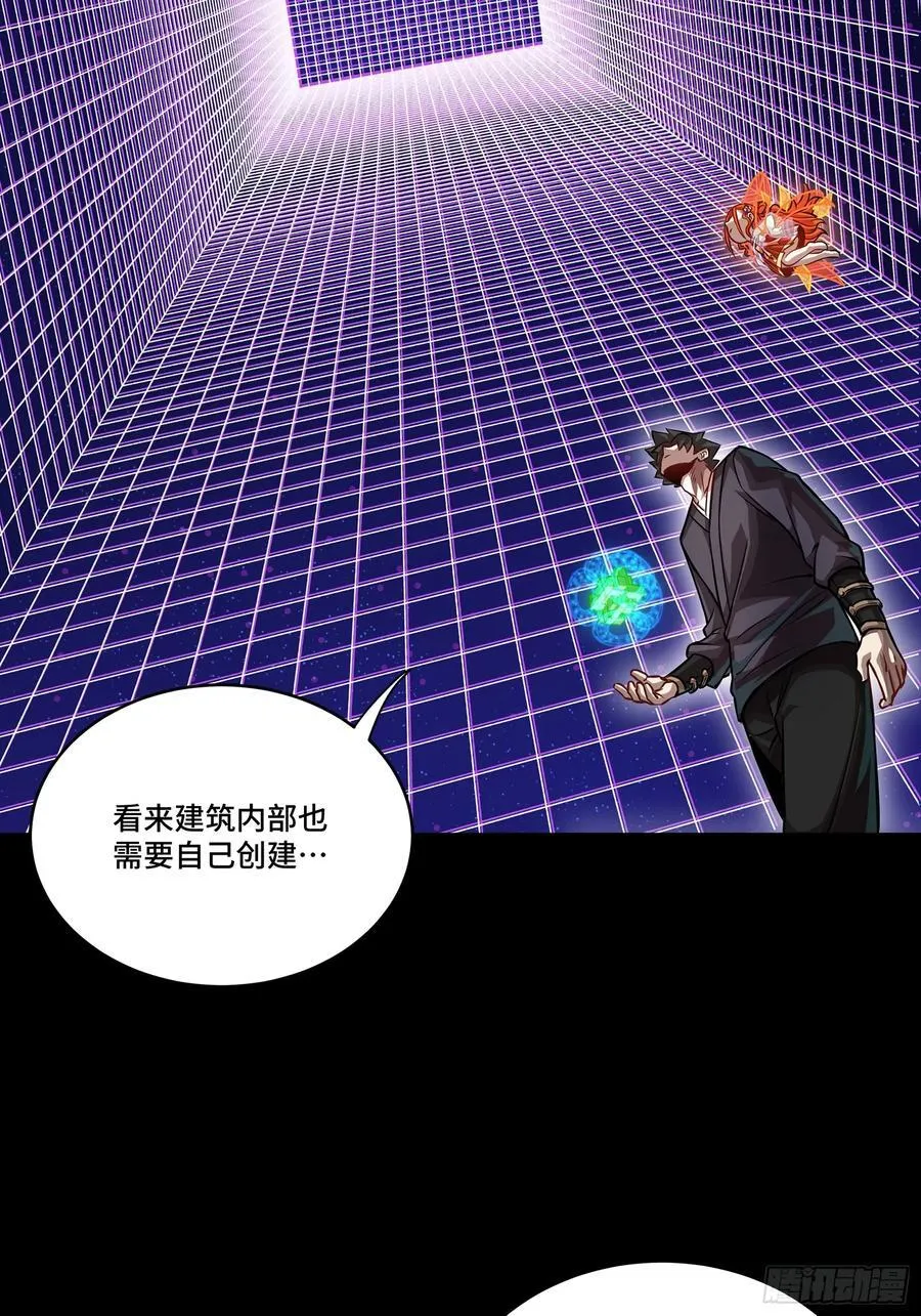 240 星端玉核65