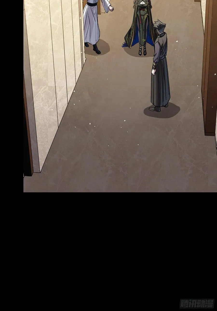 238 南州四剑20