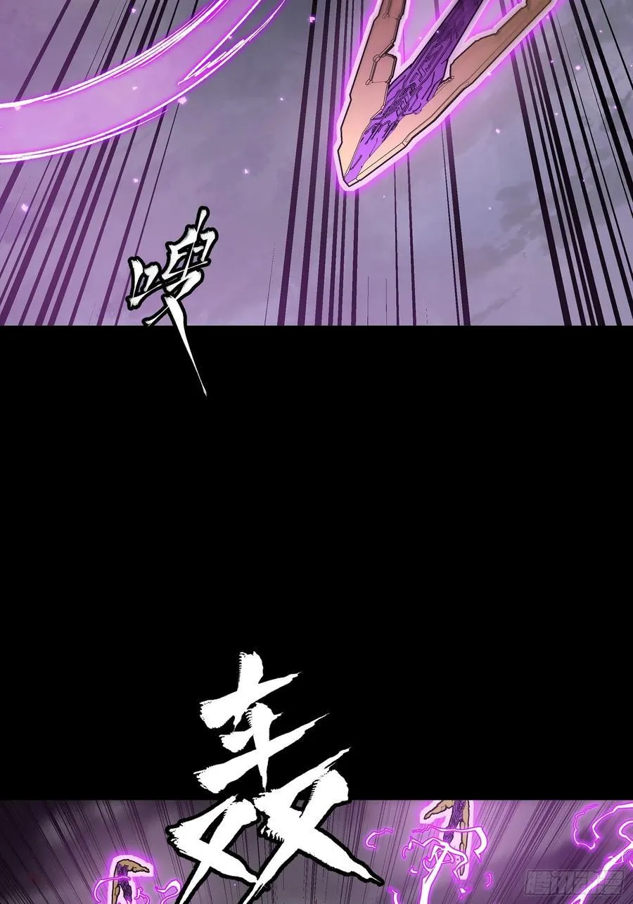 247 星辰色闻仲？53