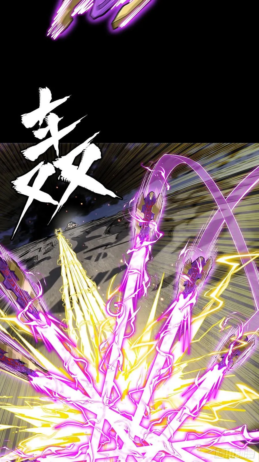 247 星辰色闻仲？79