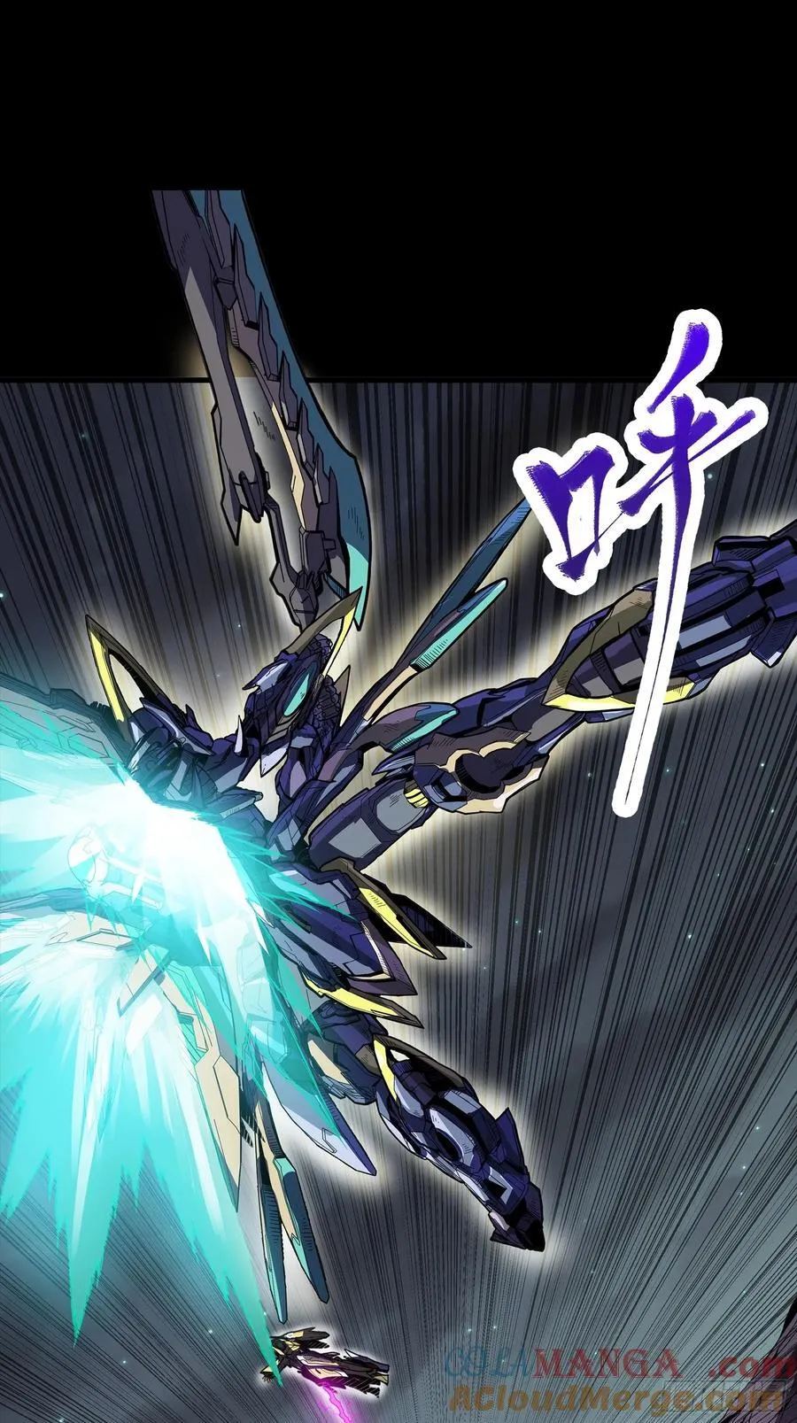 247 星辰色闻仲？24
