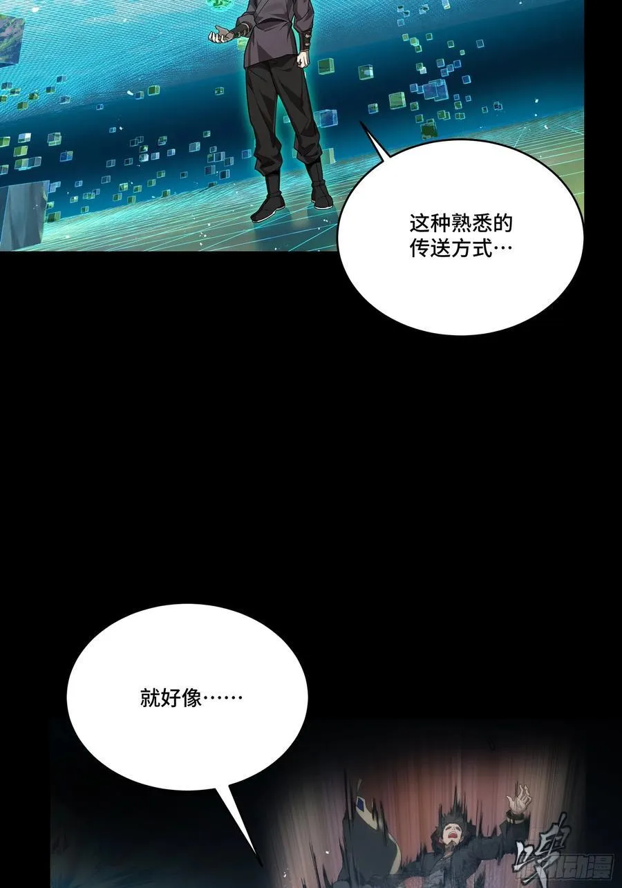 240 星端玉核25