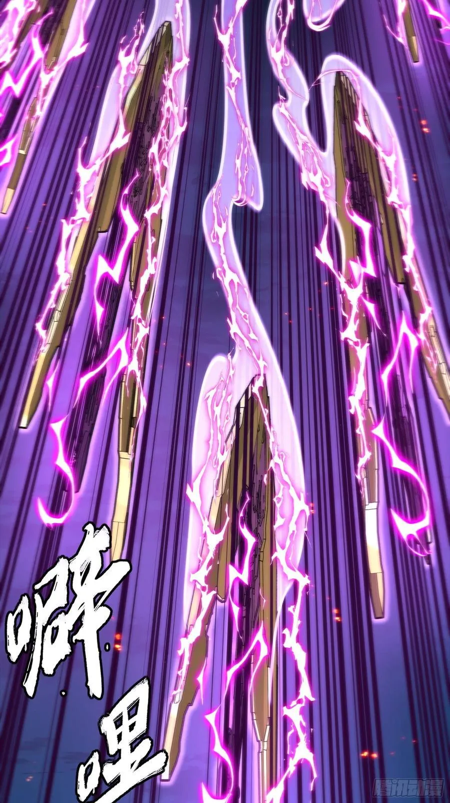 247 星辰色闻仲？11