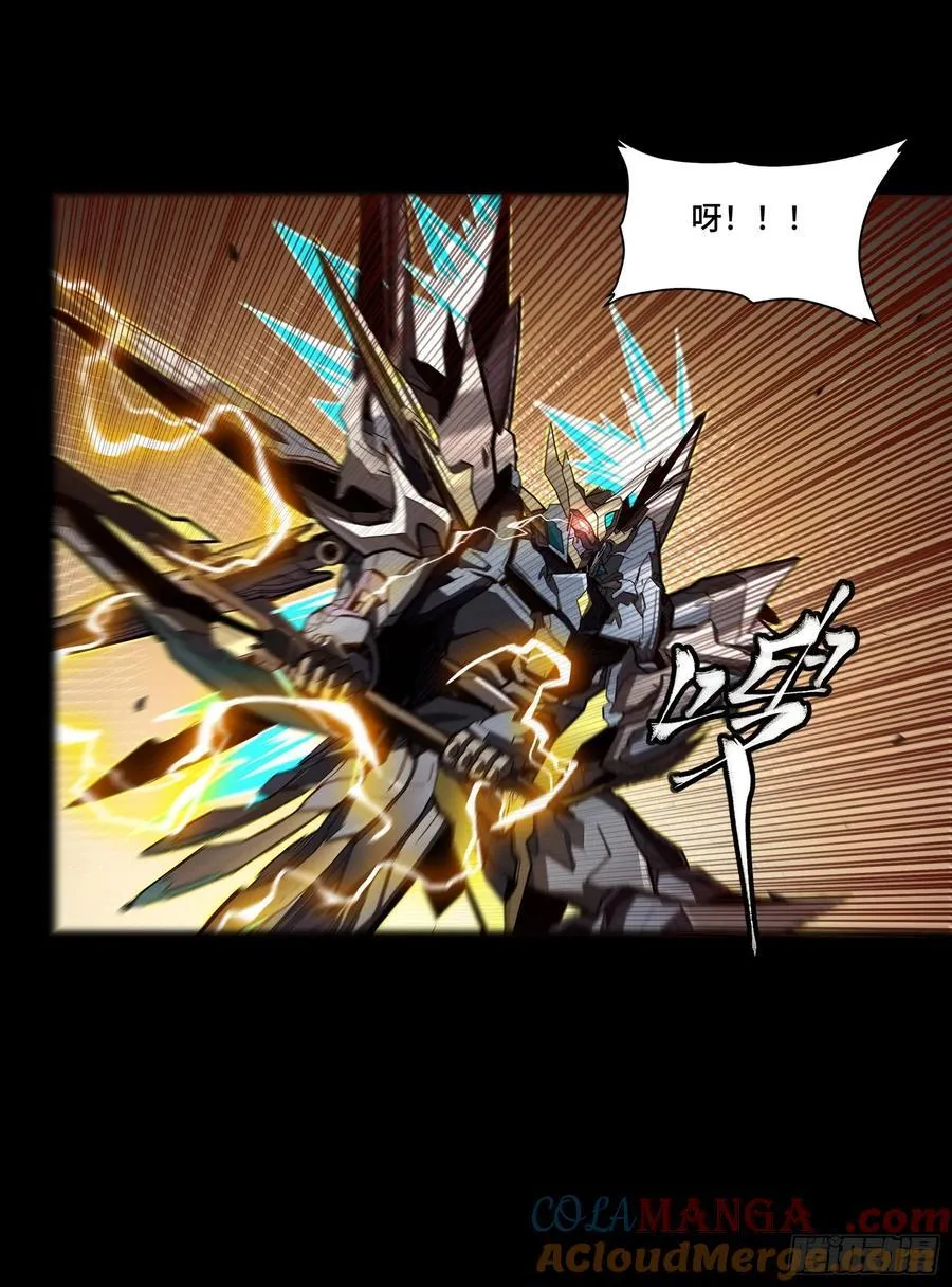 246 闻仲VS张角57