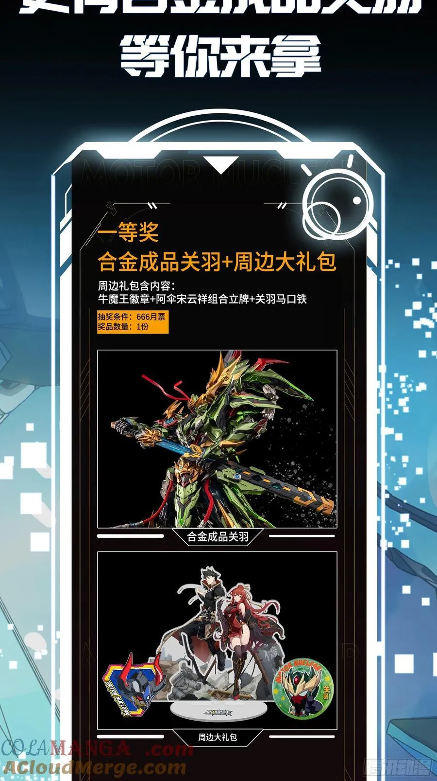 248 先登之人100