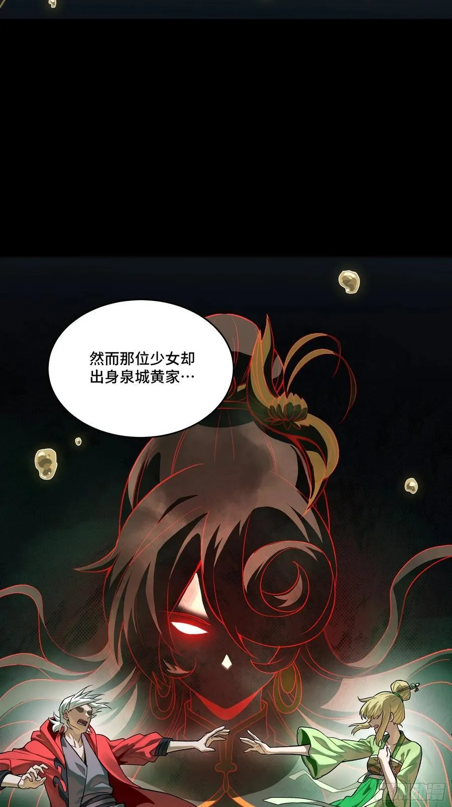 239 双线操作4