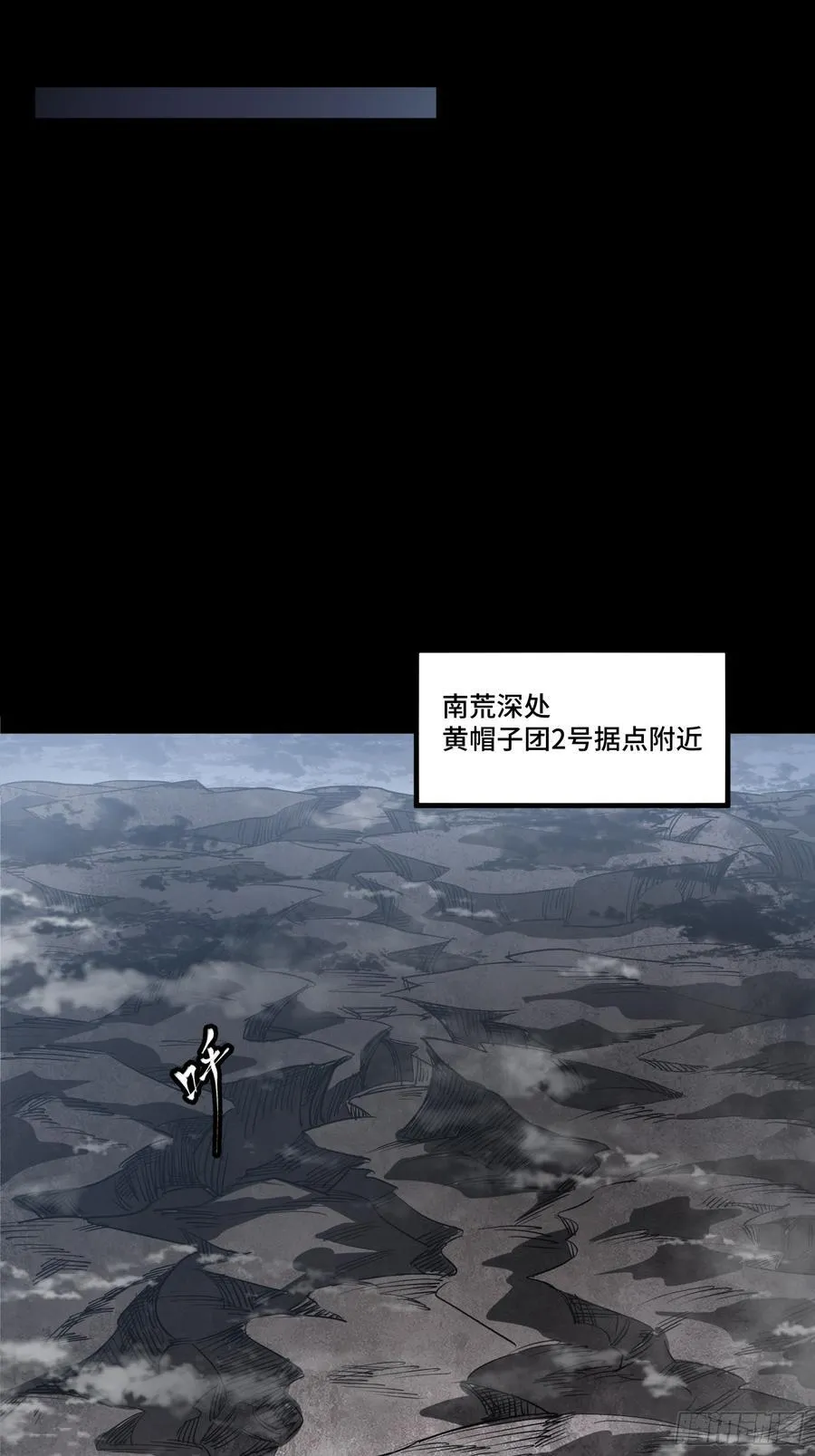 249 禁忌试验19