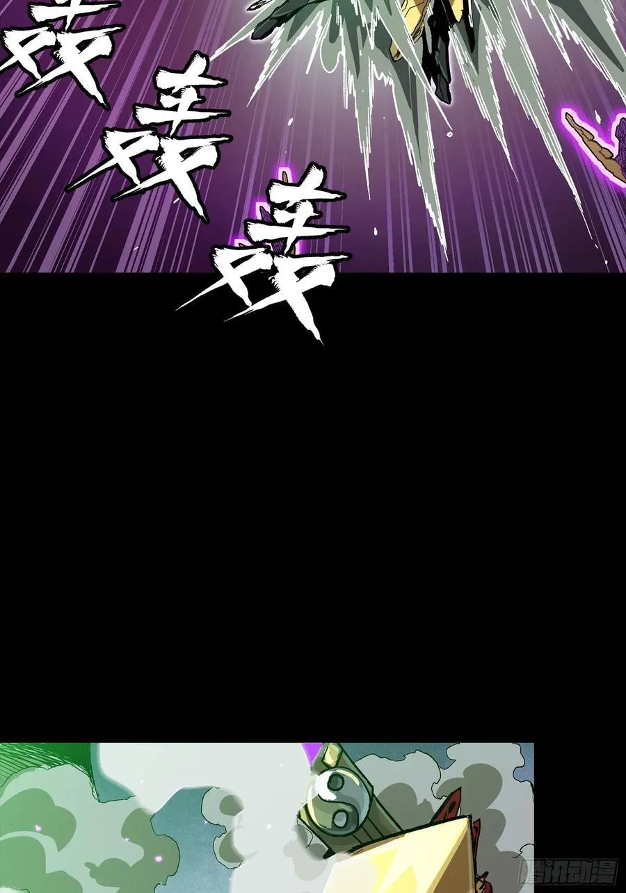 247 星辰色闻仲？49
