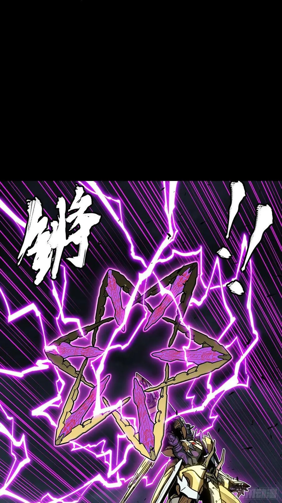 245 黄帽子团的计划90