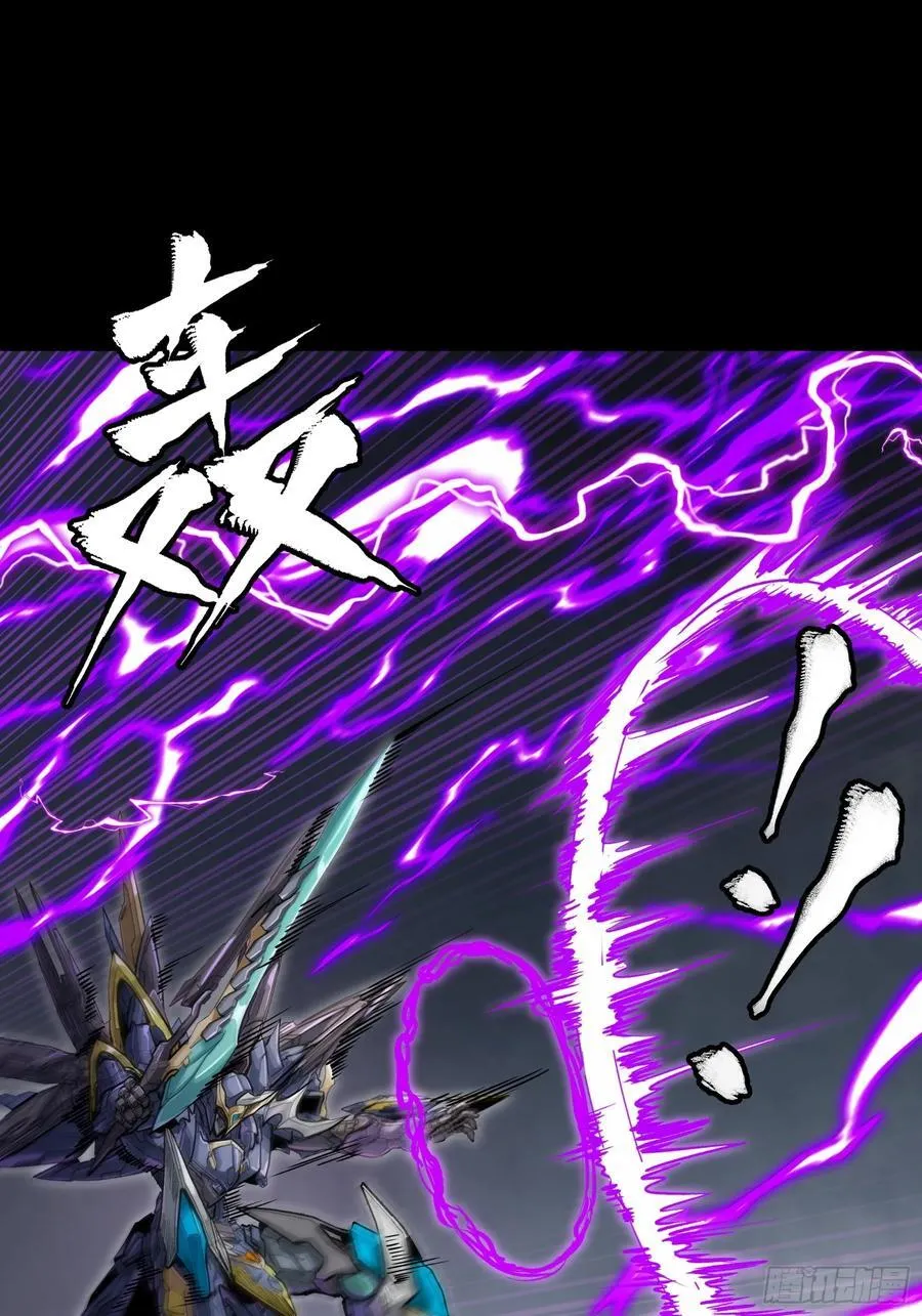 246 闻仲VS张角71