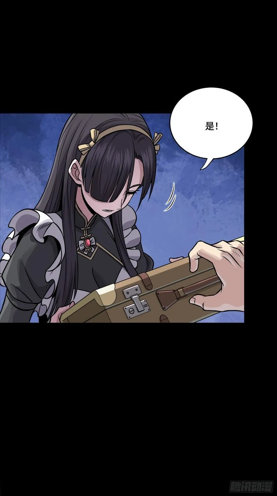 243 侍女小队58