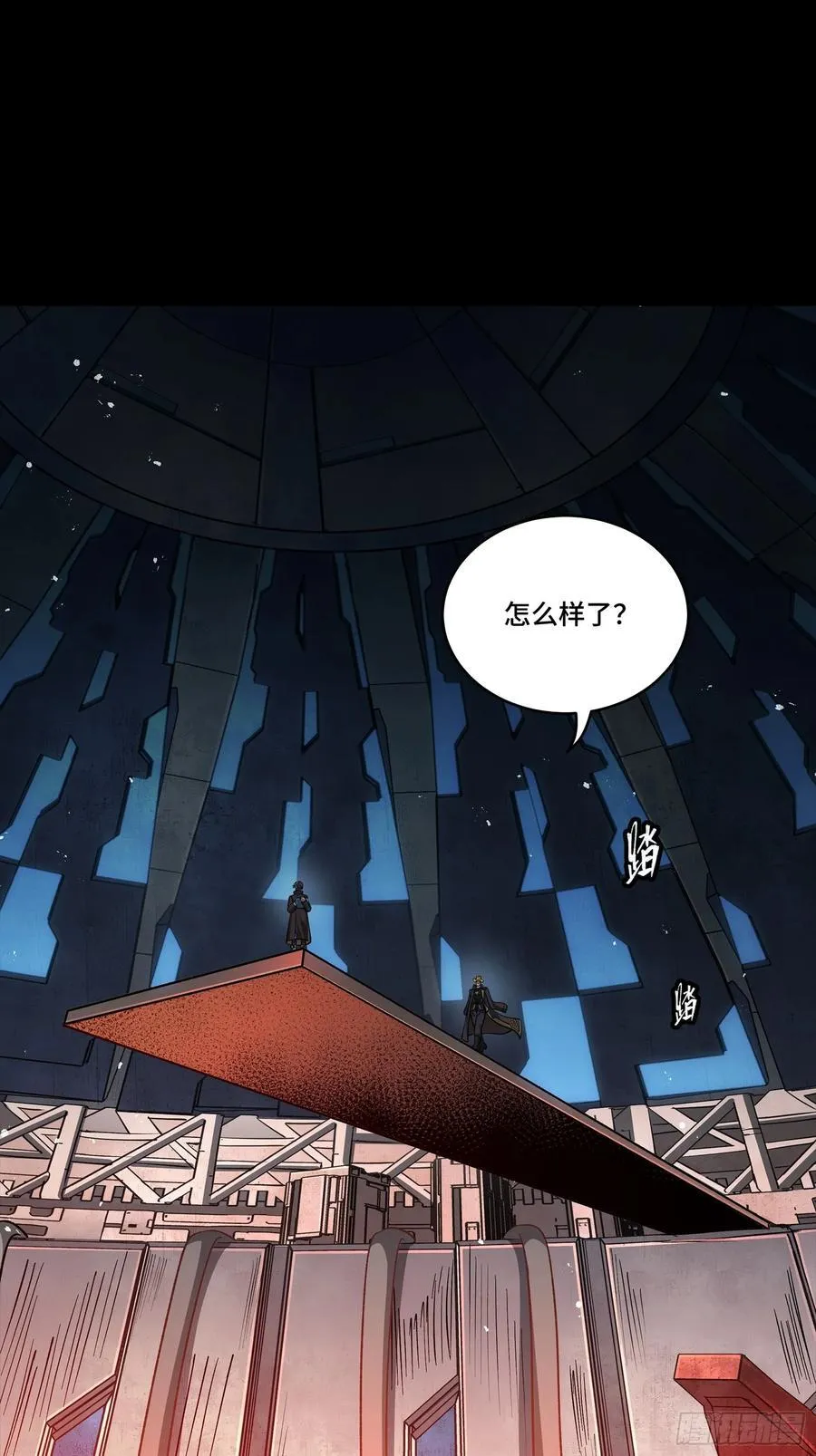 245 黄帽子团的计划37