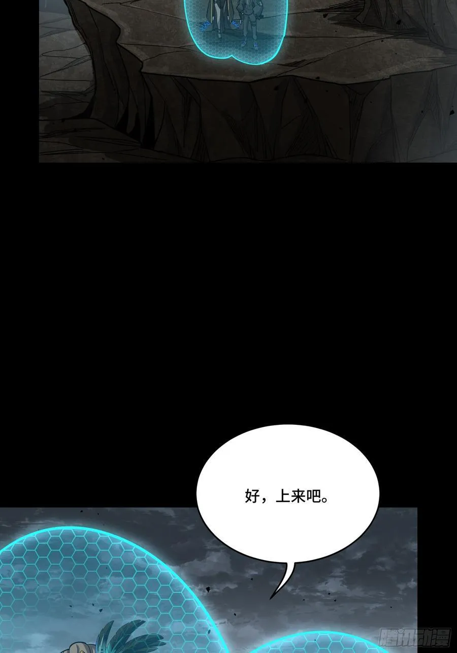 249 禁忌试验32