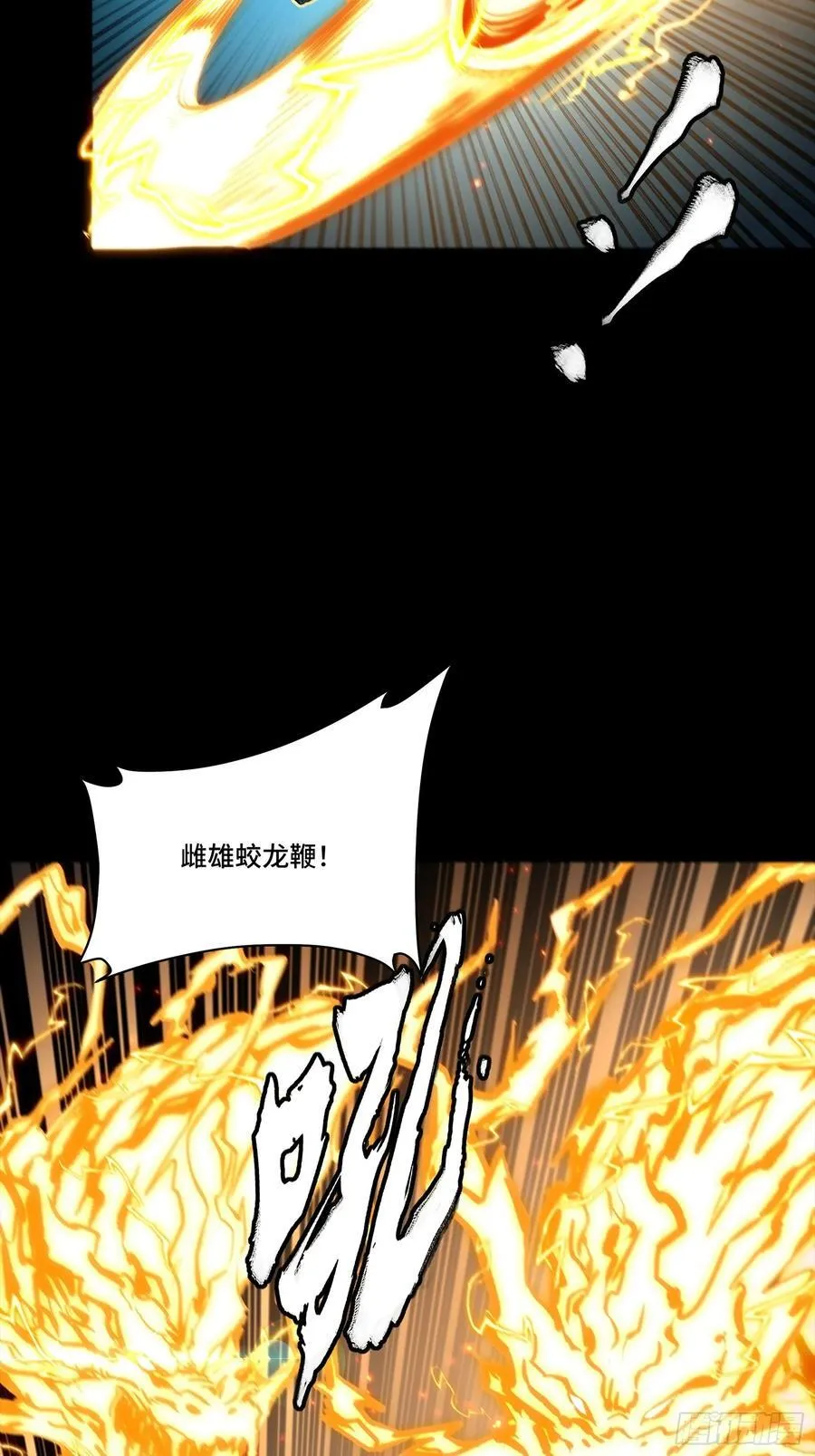 248 先登之人38